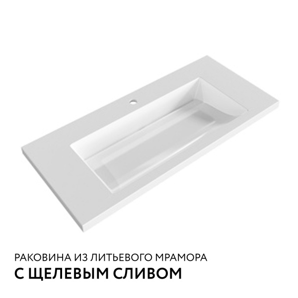 Раковина Luxor 100