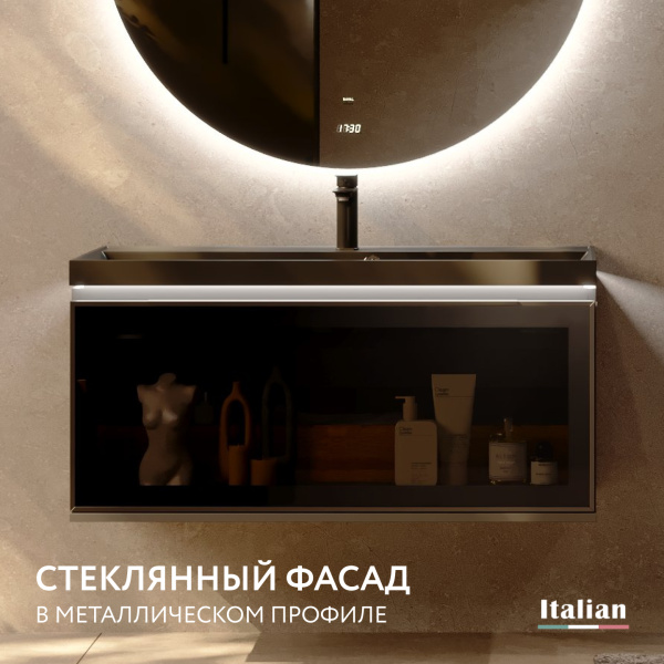 Тумба Нотти 100 подвесная темно-серый