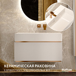 Тумба Filoro 90 подвесная Белый