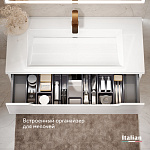 Тумба Пурио 100 с органайзером