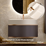 Тумба Filoro 90 подвесная Антрацит