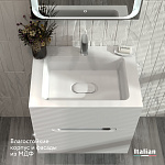 Тумба Modul 65 подвесная