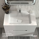 Тумба Modul 80 подвесная