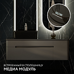 Тумба Сияние 120 антрацит с Медиа Модулем и подсветкой