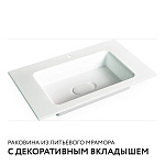 Раковина Modul 80