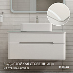 Тумба Bosko 100 подвесная