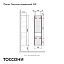 Пенал Тоссони/Tossony 140 подвесной