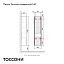 Пенал Тоссони/Tossony 140 подвесной